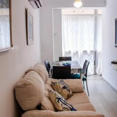 Appartement Reina Playa